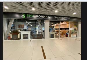 г. Воронеж, ул. Урицкого, д. 70